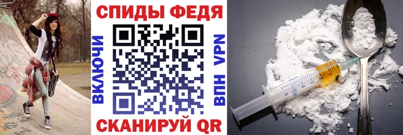 купить Аткарск Амфетамин Premium