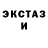 МЕТАДОН VHQ Werewolf36rus