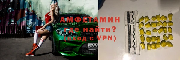 ешки Переславль-Залесский