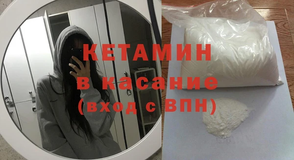 метадон Пересвет