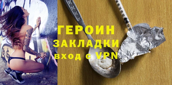 дмт Пестово