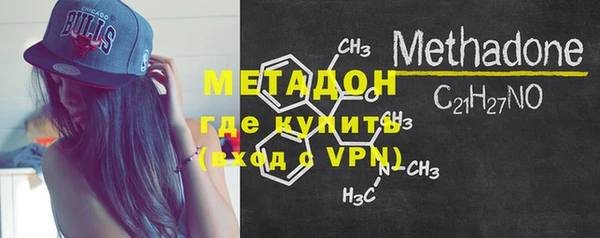 мдпв Болохово
