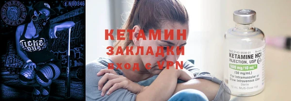 ешки Переславль-Залесский