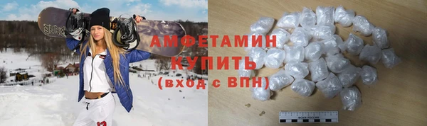 метадон Пересвет