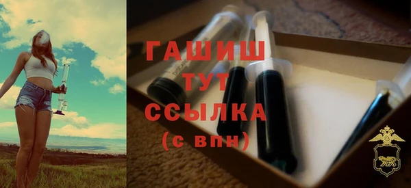 ешки Переславль-Залесский