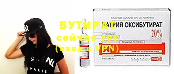 ешки Переславль-Залесский