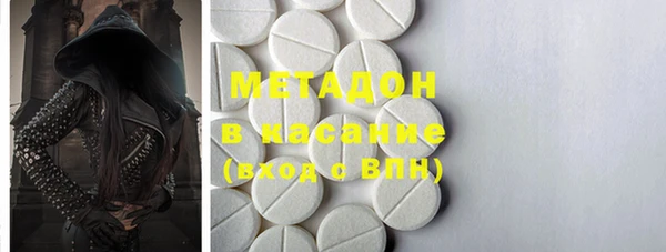 прущая мука Болхов