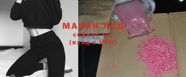метадон Пересвет
