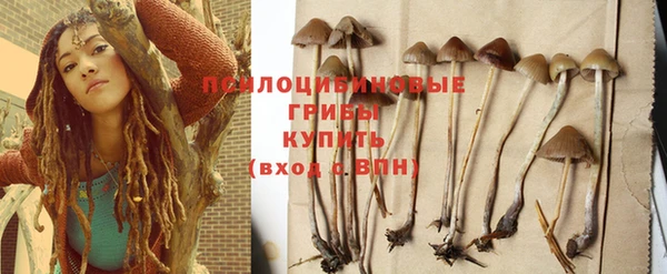 дистиллят марихуана Болотное