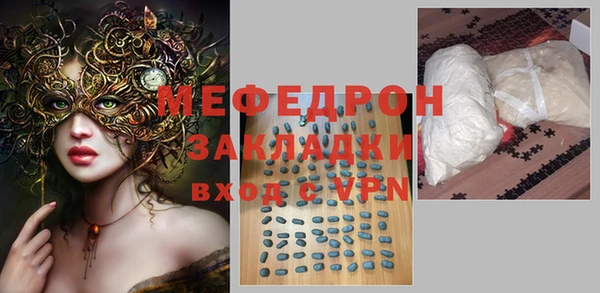 ешки Переславль-Залесский