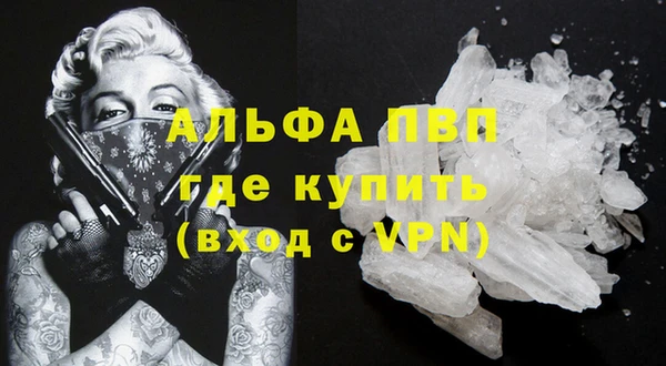 прущая мука Болхов