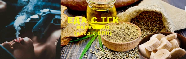 ешки Переславль-Залесский