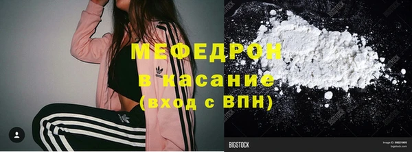 метадон Пересвет