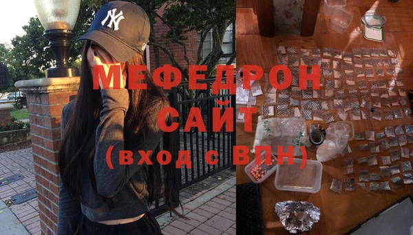 мдпв Остров
